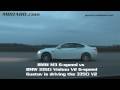 HD: Vishnu BMW 335CI V2 vs BMW M3 E92 6-speed stock 50-260 km/h