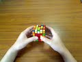 5x5x5 last 2 center