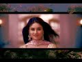Shabe Firaq - Chup Chup Ke - Remix