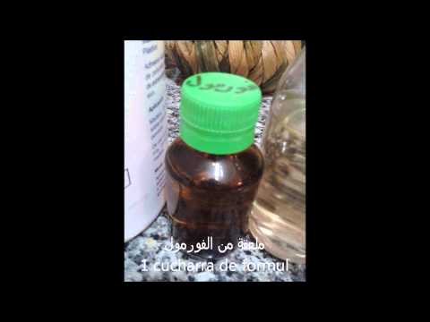 السيراميك - como hacemos la masa de porcelana fria con sus ingredientes طريقة تحضير عجينة السيراميك.