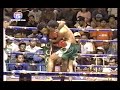 sing vichika vs seng saroeun pt1