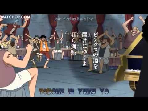 Binks sake | karaoke | One Piece HD