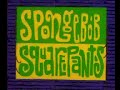 Spongebob Theme Song Spongebob Theme Song