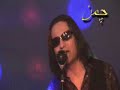 Zia Saraaj Nawroz Newa Kaal Sale naw Afghan new year 1387