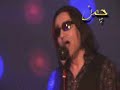 Zia Saraaj Nawroz Newa Kaal Sale naw Afghan new year 1387