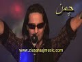 Zia Saraaj Nawroz Newa Kaal Sale naw Afghan new year 1387