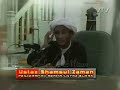 Ustaz Budak - 4 Sifat Berjaya Dalam Hidup - Part 2 Ustaz Budak - 4 Sifat Berjaya Dalam Hidup - Part 2
