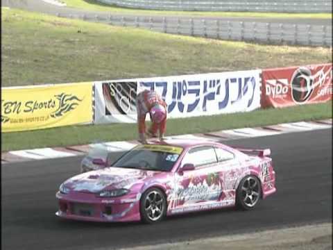 D1 Street legal Rd.5 Autopolis