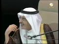 بدر بن عبدالمحسن المحبه ارض.wmv