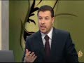 تقديم:عثمان عثمانتاريخ بث البرنامج:29/6/2008