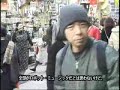 Daft Punk - Interview In Japan (1/2)