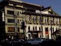 京都南座歌舞伎当る寅歳吉例顔見世興行2009