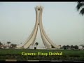 Bahrain - Pearl Tower