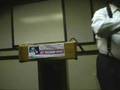 CP of LA 2008 State Convention - Tom Cryer, part 3