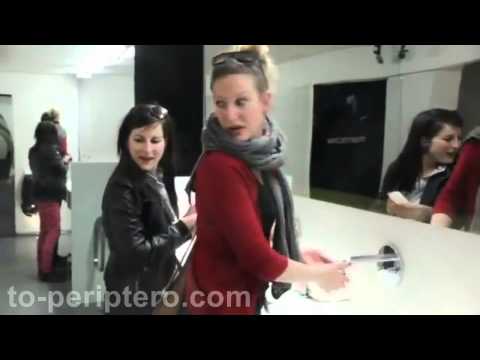 σεχ - http://www.to-periptero.com/ Άφωνες έμειναν οι κυρίες που βρέθηκαν μπροστά σε ένα περίεργο γεγονός που διαδραματίζονταν στις γυναικείες τουαλέτες...