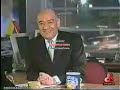entrev-a-adonadio-2003-caso-bpelandes-parte-2.html
