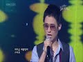 Kim Dong Wook - ? ???? (080425 music bank) k-pop