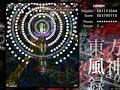 touhou-10-mountain-of-faith-stage-1-lunatic.html