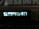 CQ??? Interface 2008?9????ColdFire????????? CQ??? Interface 2008?9????ColdFire?????????