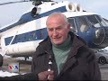 Situata e emergjencës në veri të Shqipërisë