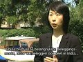 Fundvideo INVESCO Asia Infrastructure Fund