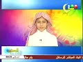 Tarik Al-Mohaisany--Surah Al-Qalam