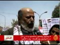 اليمنيون يواصلون اعتصامهم في مدن عدة