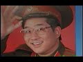 The Kim Jong il show guest starring Donald Trump