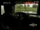 Chinese car 中国車 dongfeng meng shi 东风猛士 D
