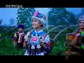 [每日歌曲] 硒硒的传说Legend of Goddess Xixi - 阿幼朵 音乐视频