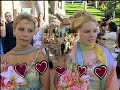 DOG & BETH WEDDING DAY 2006