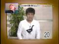 videos de Don't Laugh!.flv