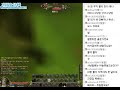 Aion - KOR - lvl38 Sorcerer against a lvl39 elite (4stars) mob