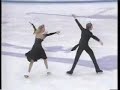 Moniotte & Lavanchy - 1994 Olympics FD