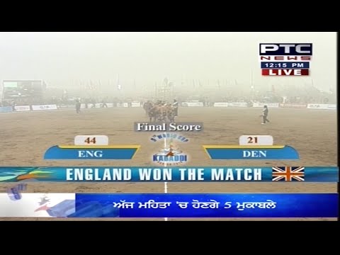 England vs Denmark | Men's | Day 10 | 5th World Cup Kabaddi Punjab 2014