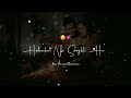 Download Hue Bechain Pehli Baar Status Status Video Palak Muchhal Love Whatsapp Status Mp3 Song