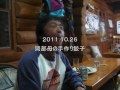 岡部母の餃子