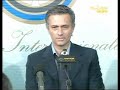 (1/4) Presentazione Jos� Mourinho Inter