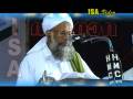 videos de HISTORICAL VERDICT of SAMASTHA on ALUVA TARIQAT - 6