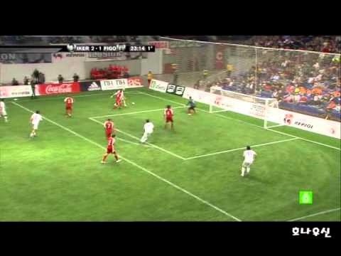 2010 indoor soccer Zinedine Zidane vs Iker friends