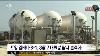 뉴스투데이