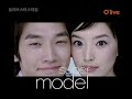 061222 Olive TV Star Style-Rain