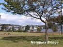 Notojima Bridge, Noto Peninsula, Japan Notojima Bridge, Noto Peninsula, Japan