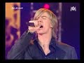 reprise du titre de la com�die musicale 