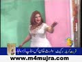 Nargis Mujra