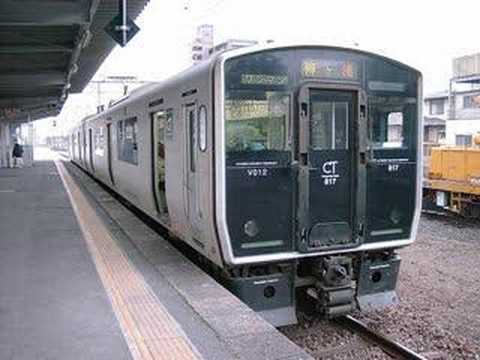 大分の列車シリーズ　その9　近年に消えた列車たち