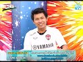 คลิป Sport Zone ประจำวันที่ 03-6-54 ตอนที่ 2