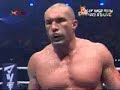 K-1 WORLD GP 2007 Le Banner vs Hong-Man Choi 1