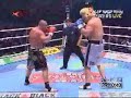 k 1 world gp 2007 le banner vs hong man choi 1