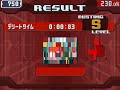 Ryuusei No RockMan 3: Black Ace - Walkthrough part 69 ( JPN )